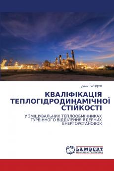 ???????????? ???????????????????? ?????????