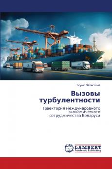 ?????? ??????????????