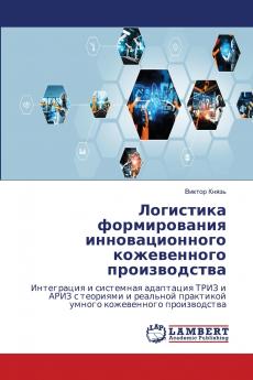 ????????? ???????????? ?????????????? ??????????? ????????????