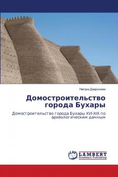 ????????????????? ?????? ??????