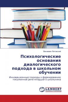 ??????????????? ????????? ?????????????? ??????? ? ???????? ????????