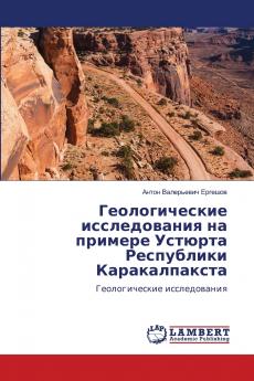 ????????????? ???????????? ?? ??????? ??????? ?????????? ?????????????