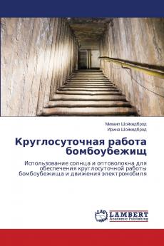 ?????????????? ?????? ???????????