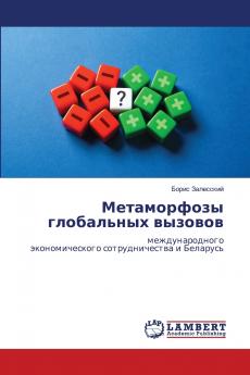 ??????????? ?????????? ???????