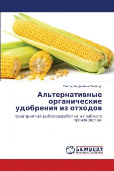 ?????????????? ???????????? ????????? ?? ???????