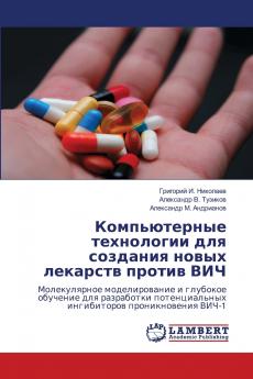 ???????????? ?????????? ??? ???????? ????? ???????? ?????? ???