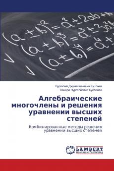 ?????????????? ?????????? ? ??????? ????????? ?????? ????????