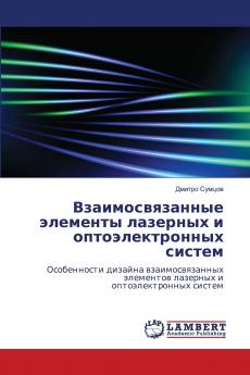 ??????????????? ???????? ???????? ? ??????????????? ??????