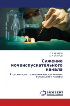 ??????? ??????????????????? ??????