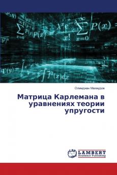 ??????? ????????? ? ?????????? ?????? ?????????