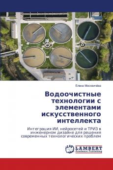 ???????????? ?????????? ? ?????????? ?????????????? ??????????