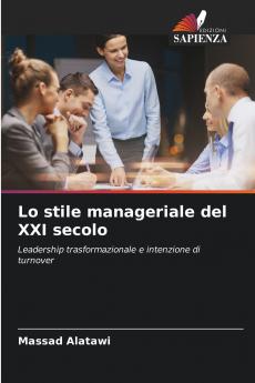 Lo stile manageriale del XXI secolo