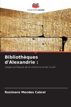 Bibliothèques d'Alexandrie