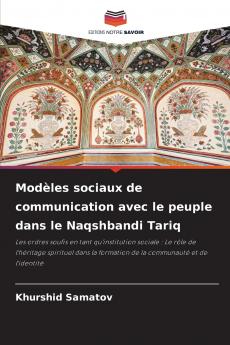 Modèles sociaux de communication avec le peuple dans le Naqshbandi Tariq