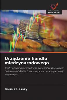 Urządzenie handlu międzynarodowego