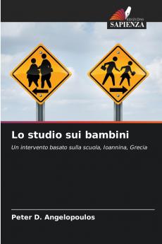 Lo studio sui bambini