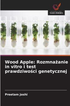 Wood Apple