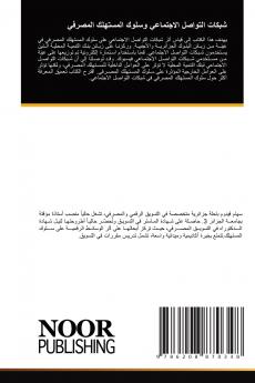 ????? ??????? ????????? ????? ???????? ???????