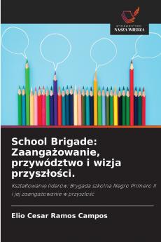 School Brigade