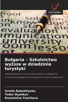 Bułgaria - Szkolnictwo wyższe w dziedzinie turystyki