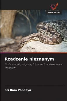 Rządzenie nieznanym