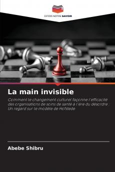 La main invisible