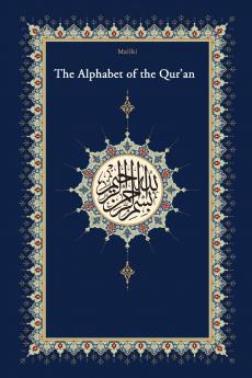 The Qaidah - The Alphabet of the Quran