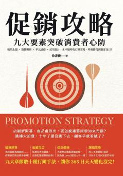 ?????????????????????×????×????×?????????????????????????