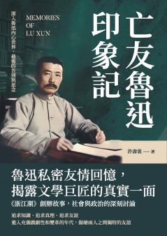 ?????????????????????????