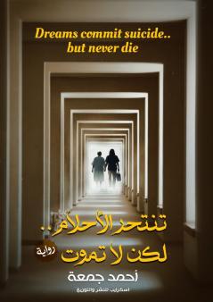 ????? ???????.. ??? ?? ????