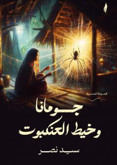 ?????? ???? ????????