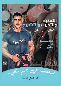 ????????? ???????? ????????  ????? ???????