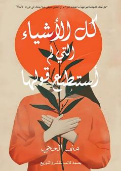 ?? ??????? ???? ?? ?????? ?????