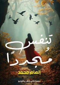 ????????? ??????????