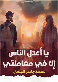 ?? ???? ??????? ??? ?? ???????