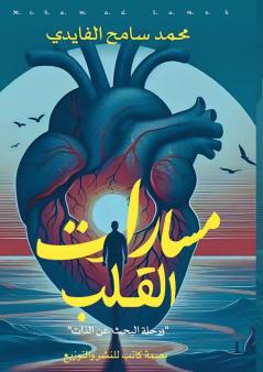 ?????? ????? ????? ????? ?? ?????