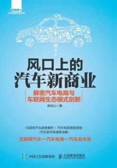 ??????????????????????????