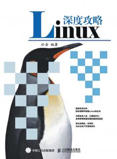 In depth Guide to Linux/Linux????