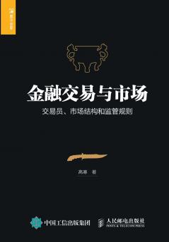 Financial Trading and Markets