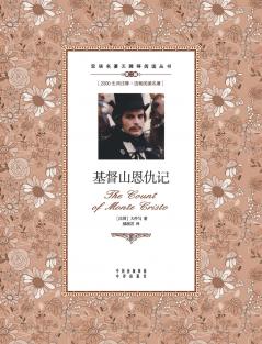 ???????????The Count of Monte Cristo