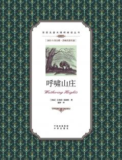 ?????????Wuthering Heights