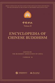 ????.??? Encyclopedia of Chinese Buddhism Volume ?