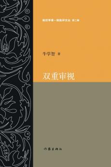 ???? Double Examination