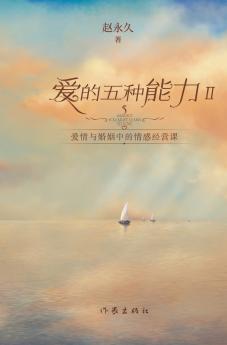 ??????? MAGICS YOU MUST LEARN TO LOVE ?