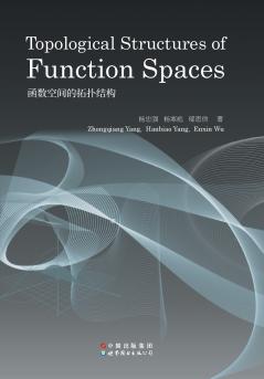 ????????? Topological Structures Of Function Spaces
