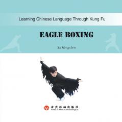 Ying Quan Eagle Style???????
