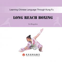 Chang Quan Long Reach???????