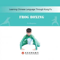 Wa Quan Frog Style???????