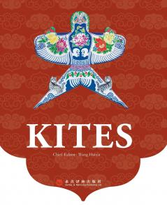 Kits/风筝：英文版