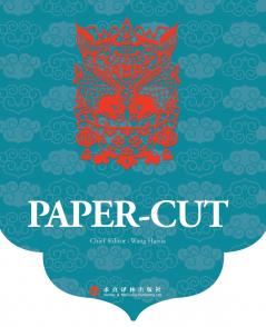 Paper-Cut??????
